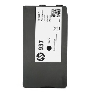 Rachat cartouche encre HP 937/937 Serie - 4S6W5NE, 4S6W9NE vide
