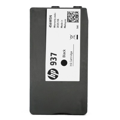 Rachat cartouche encre HP 937/937 Serie - 4S6W5NE, 4S6W9NE vide
