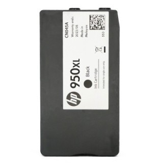Rachat cartouche encre HP 950XL Noir - CN045A vide
