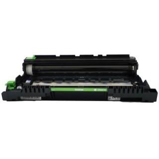 Rachat tambour Brother - DR2510 vide